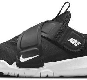 Nike Buty dla małych dzieci Nike Flex Advance - Czerń